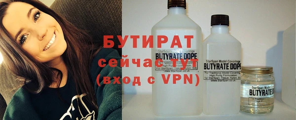 таблы Краснотурьинск