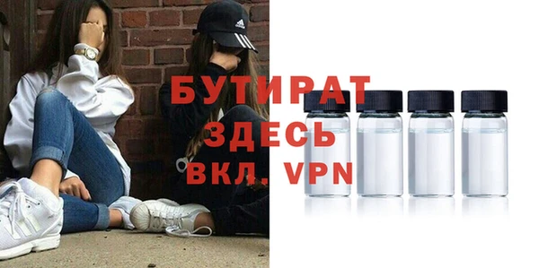 таблы Краснотурьинск