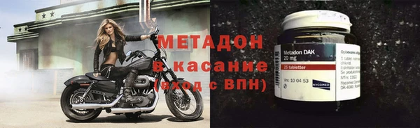 таблы Краснотурьинск