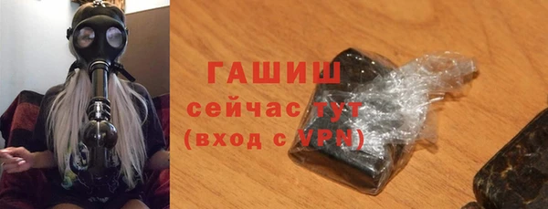 таблы Краснотурьинск