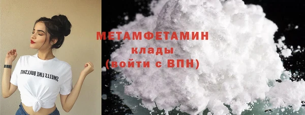 таблы Краснотурьинск