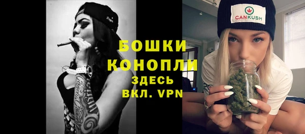 таблы Краснотурьинск