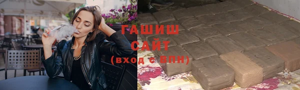 таблы Красноперекопск
