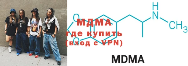прущая мука Краснослободск