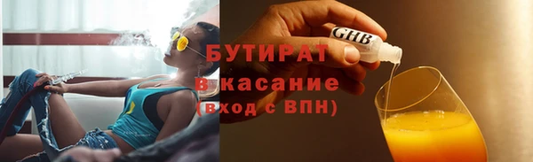 таблы Краснотурьинск