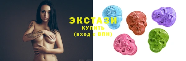 таблы Краснотурьинск