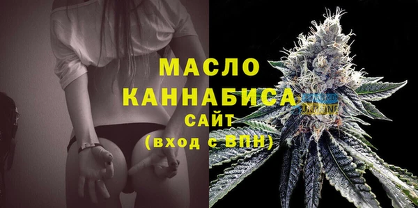 таблы Краснотурьинск
