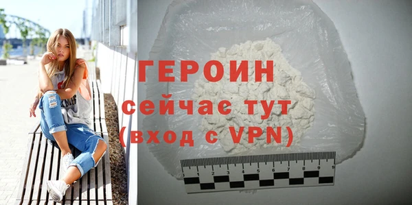 таблы Краснотурьинск