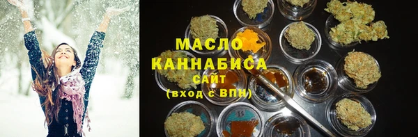 таблы Краснотурьинск