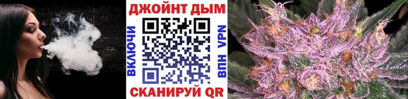 Каннабис Amnesia  Купить закладки  Абаза 